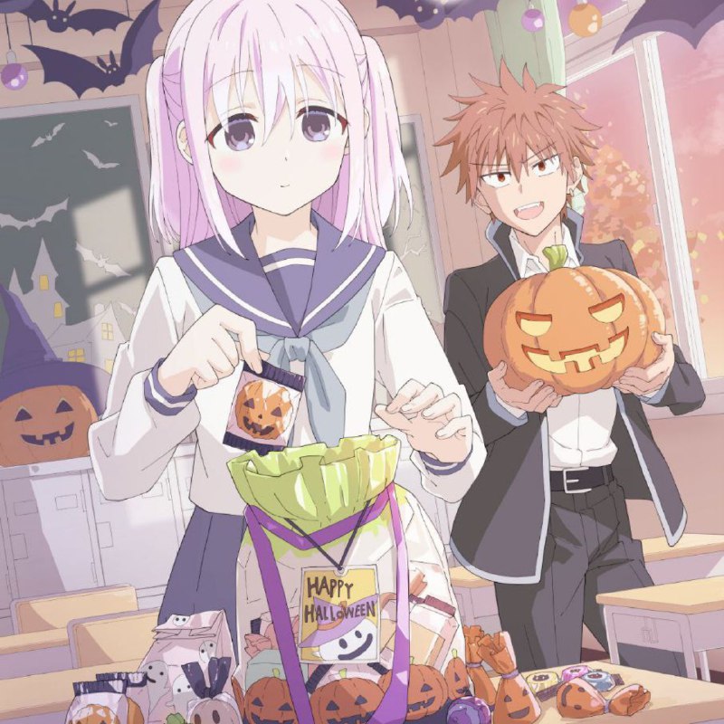 Без гадостей, только сладости!
💀 В честь Хеллоуина даже самые серьезные персонажи аниме не удержал