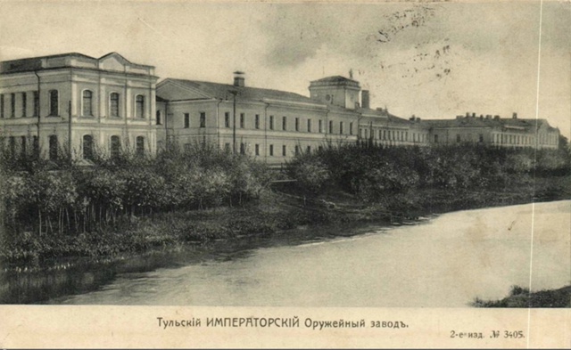 Тула
1) Улица Фридриха Энгельса
1960-1970 г
2) Фабрика-кухня...