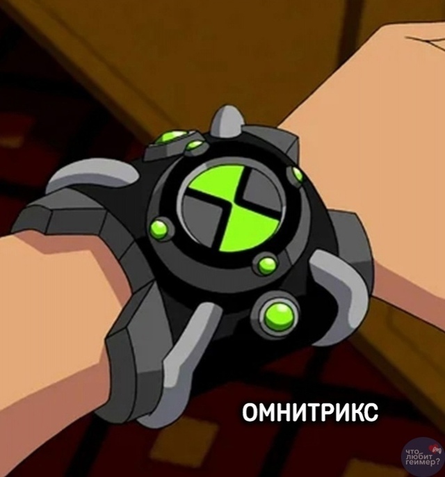 Хм...