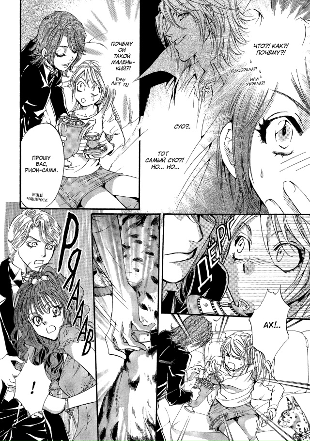 Нет ничего более жалкого, чем попытки продать то, что н?...