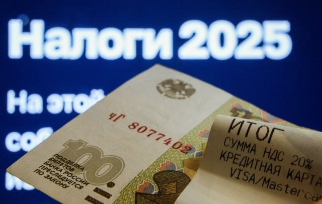 Госдума напомнила о сроках уплаты налогов
Земельный, ?...