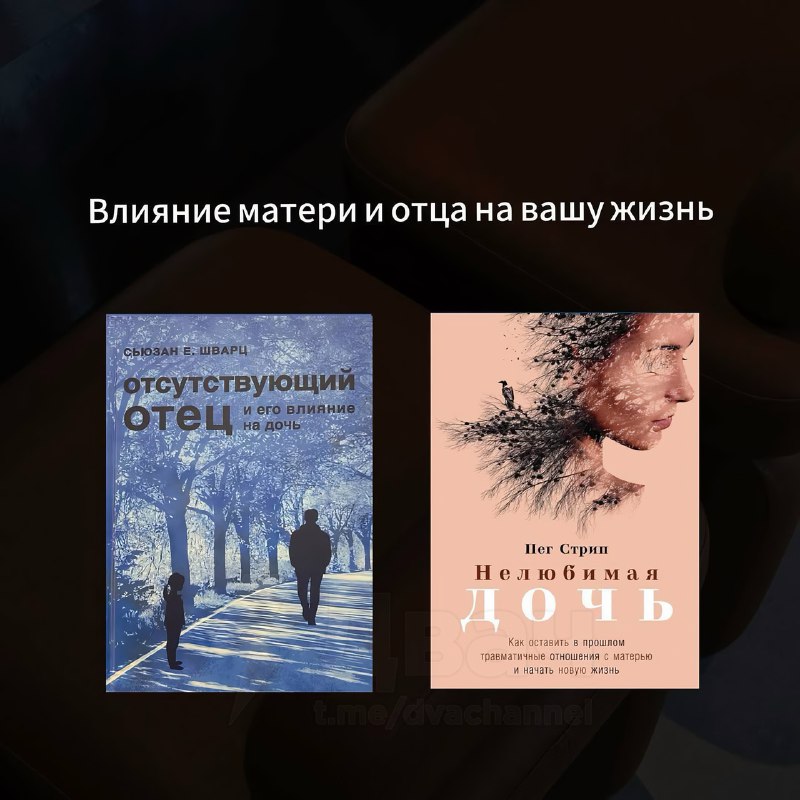 Это мы читаем: подъехали 18 лучших книг для работы над собой.
Здесь не будет сухих лекций — только