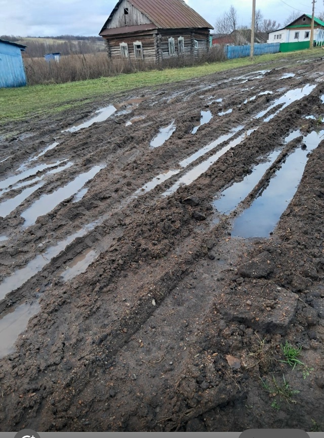 Здравствуйте.Подскажите куда нам обращаться? Это изде?...