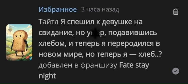Когда думаешь, что все странности уже видел, но появляе...