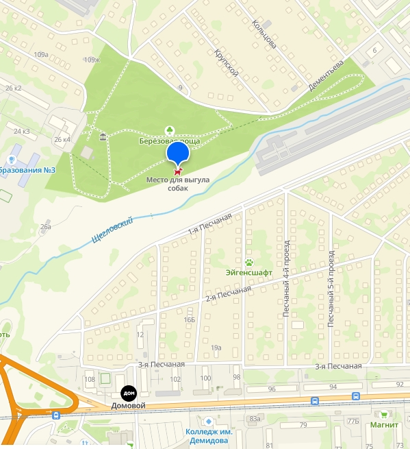 Зачем снесли площадку для выгула собак в Берёзовой рощ...