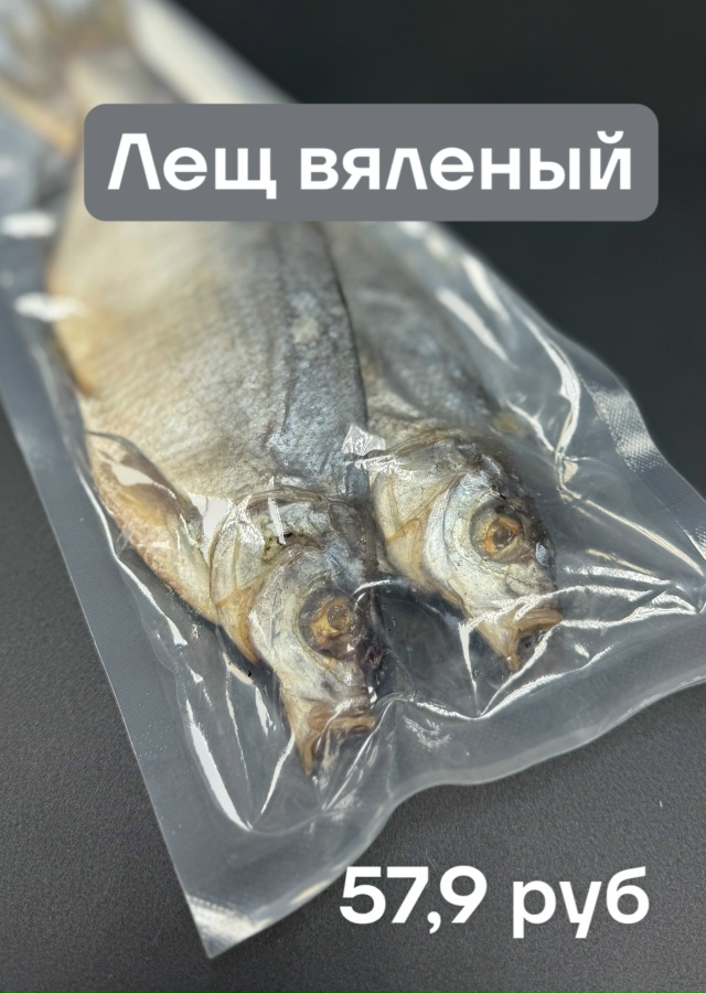 ⚡⚡Устройте пятницу в среду!
Приходите в [club221036071|ШефПо...