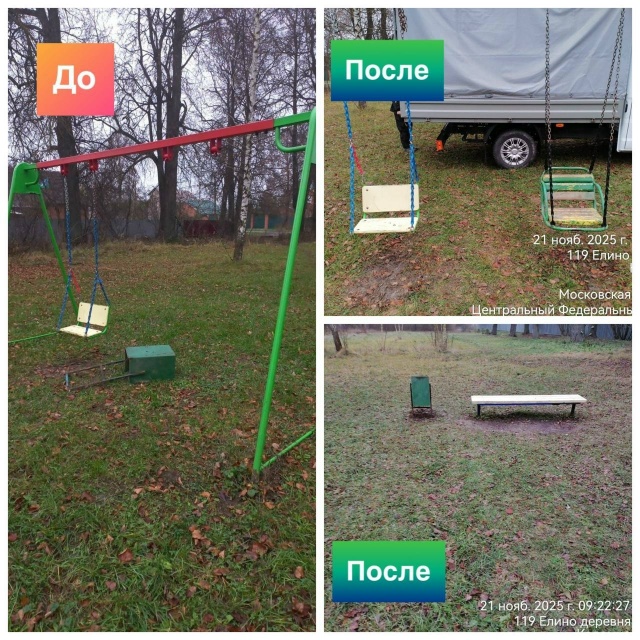 Во дворах города идут плановые проверки детских и спор...