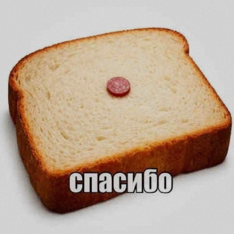 Ночная подборочка
Спать, режим