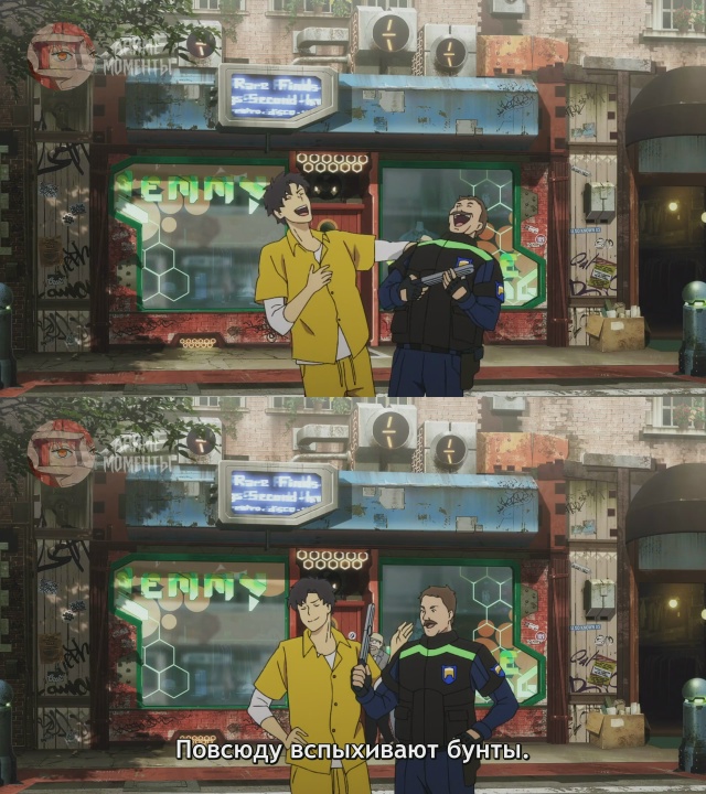 Лазарь 🎬 1 серия
