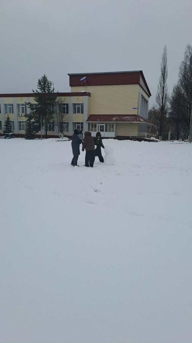 Зиме привет!