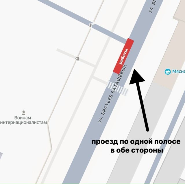 🚦Внимание, автомобилисты
С 13 по 17 октября в связи с п...