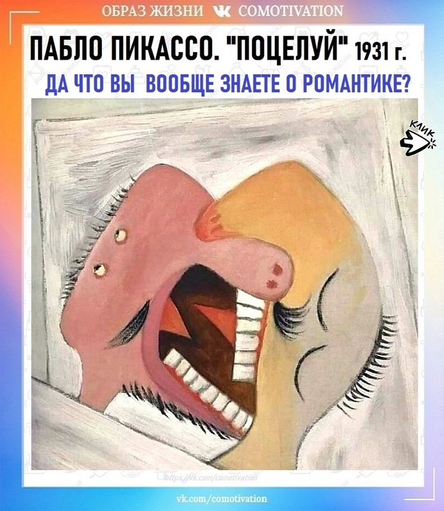 5 ШЕДЕВРОВ МИРОВОГО ИСКУССТВА.