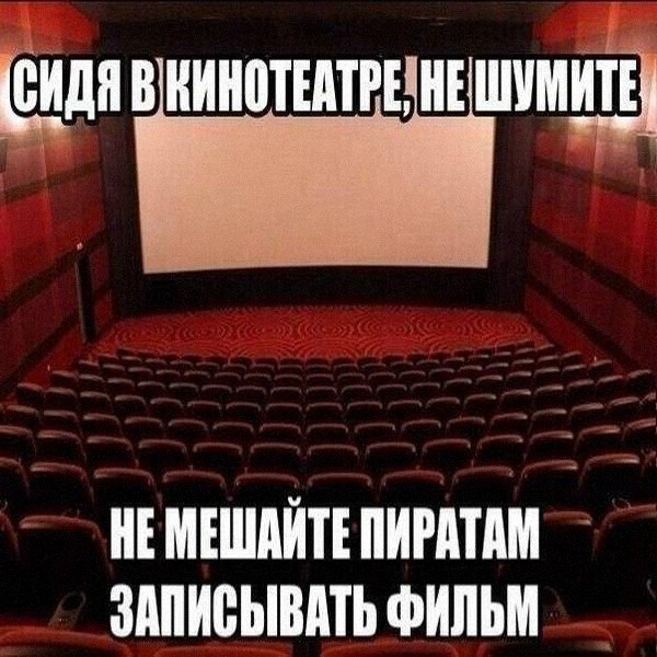 Утренняя подборочка