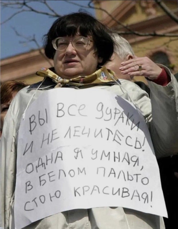Как видит себя Максопон в зеркале