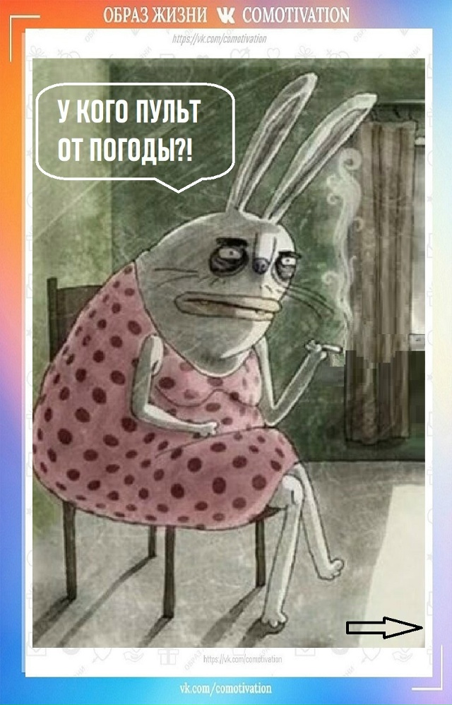 Ребята, ну действительно...