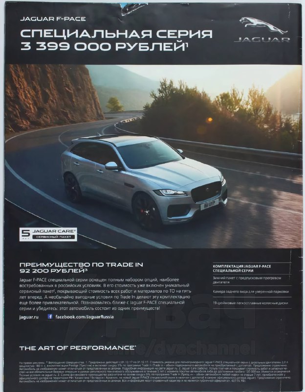 Фото, от которых у любого мужика заболит душа