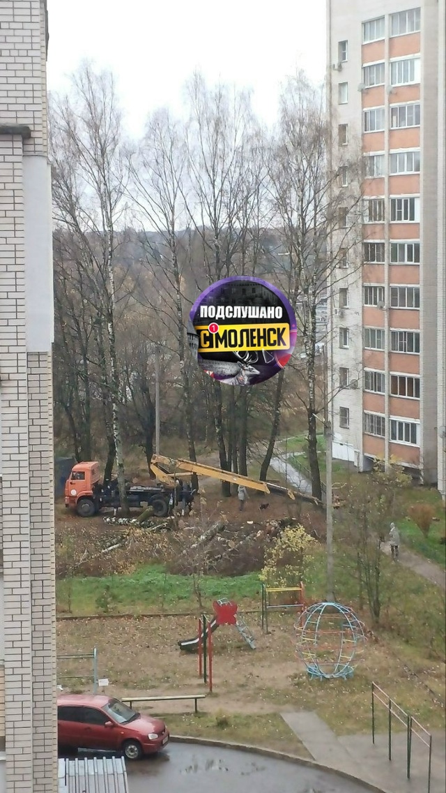 Это обращение жильцов домов 81, 83, 85 и 87 по ул. Николаева ?...