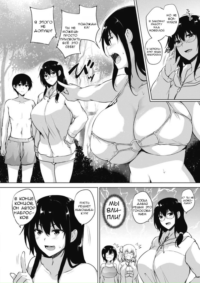 #Пикчи@thelonesamurai