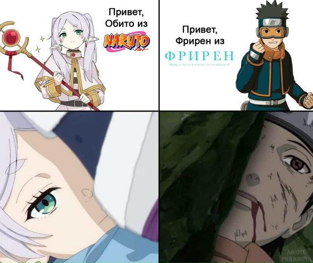 Как вам подборка?