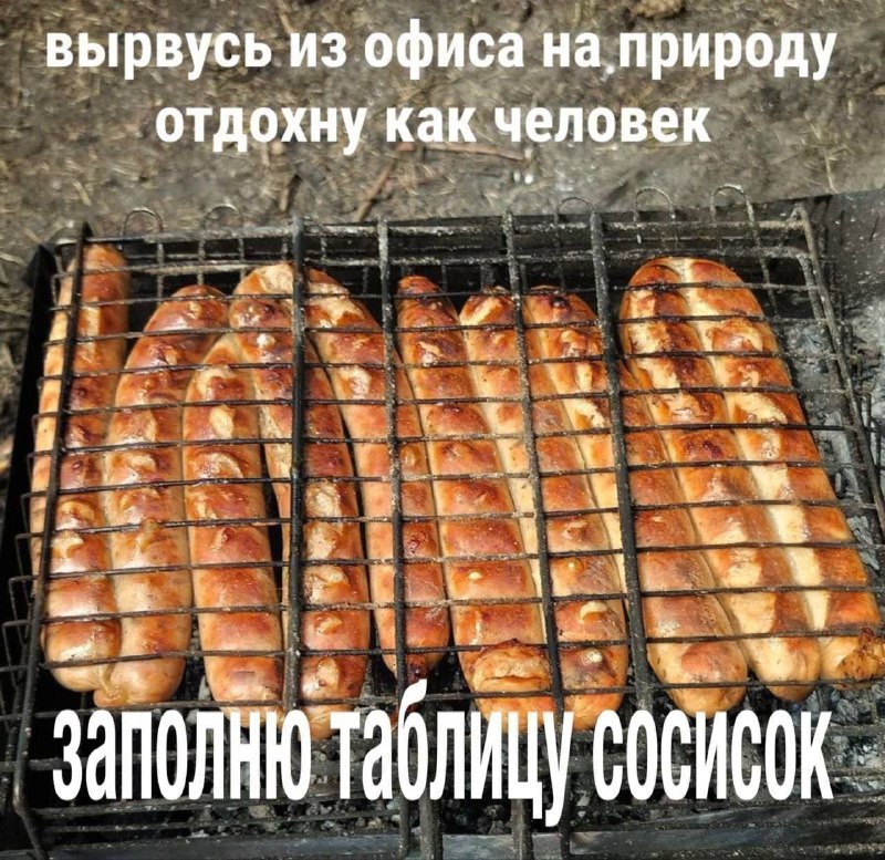 Утренняя подборочка
