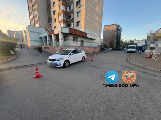 В Уфе сбили 8 летнего ребенка
В субботу, 4 октября, окол?...
