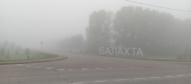 Доброе утро Балахтинский район?, фоток моло, туман ни ...