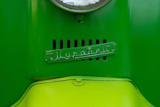 Осень в парке ... 🍂🍁 (Раменский парк 04/10/2025)