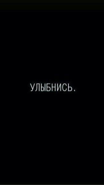 Подборка для тебя