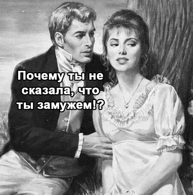 Очень скромная потому-что)
