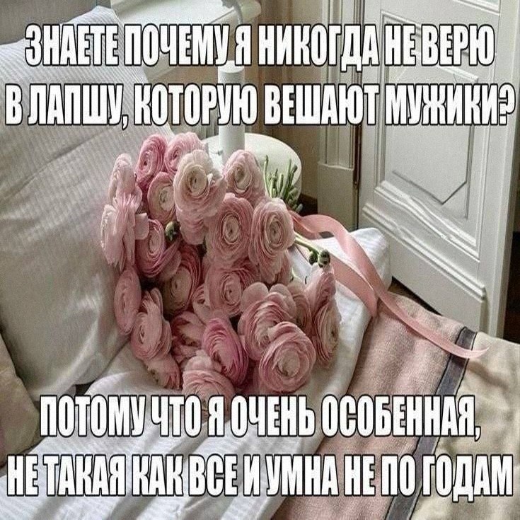 Утренняя подборочка