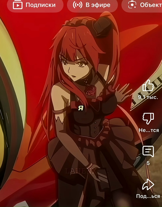 #что_за_аниме
Как называется аниме