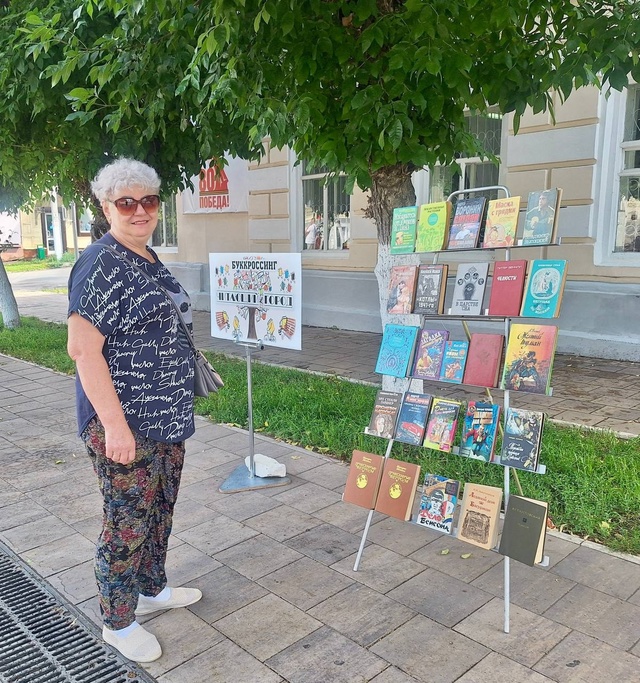 📚🌇Буккроссинг «Читающий город»
🌳16 июля жители и го...