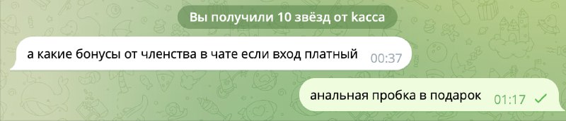Отвечаю на популярные вопросы