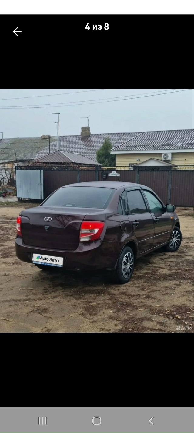 Прдаётся на уверенном ходу, динамичный авто, цвет порт?...