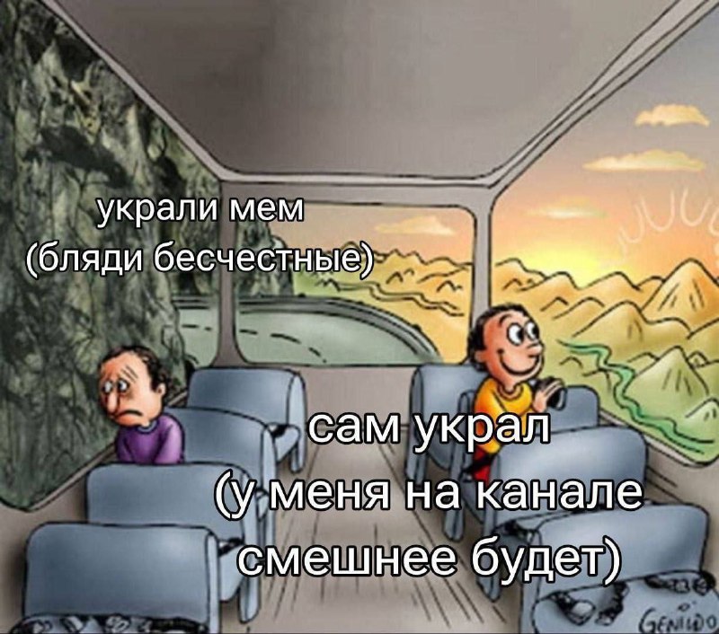 Утренняя подборочка