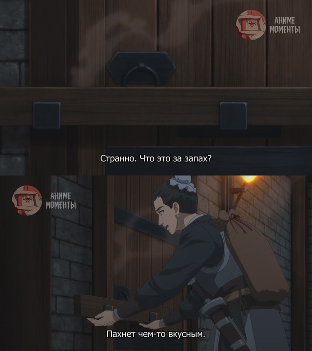 Монолог фармацевта 2 ? 21 серия