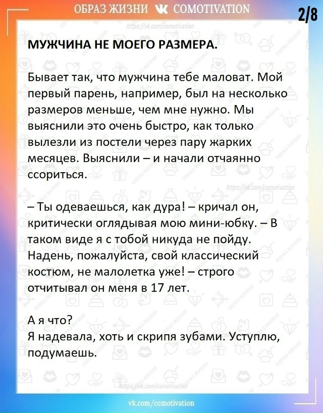 Пробуем разобраться.