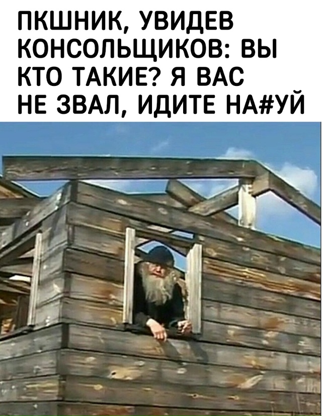 Игроки нашли способ выключить кроссплей в Battlefield 6.
Для...