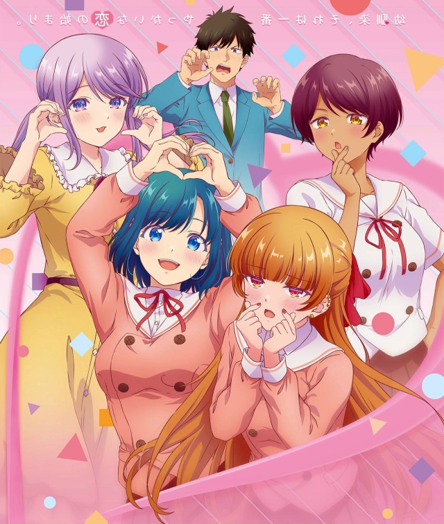 ❤ Про любовный треугольник...?
В январе 2026 смотрим аним...