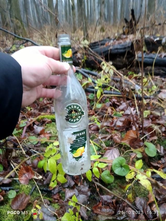 Прибрался на экотропе