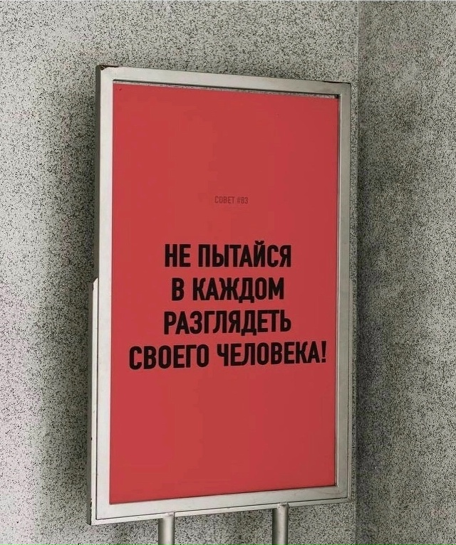 Короче говоря: не усложняйте
