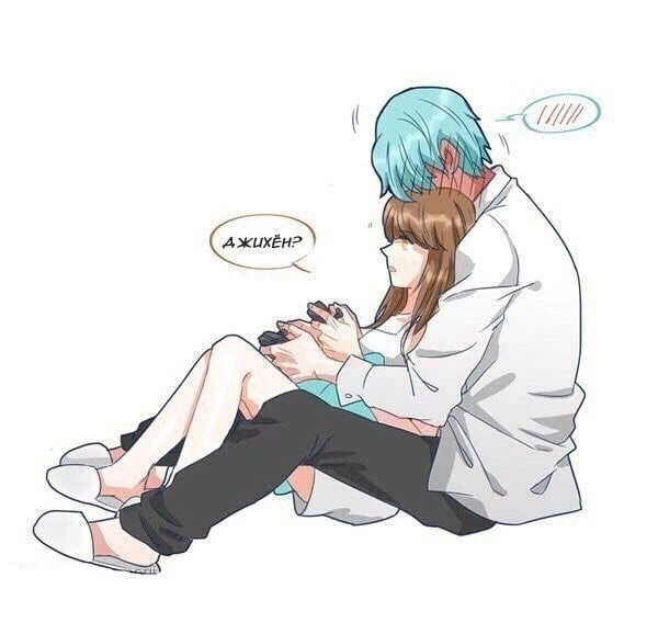 Так не честно...