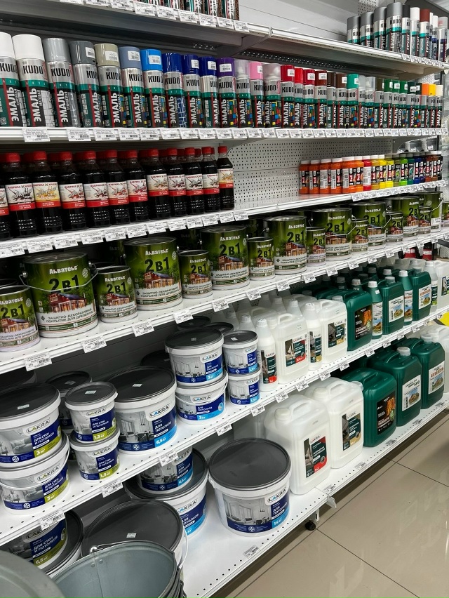 erid: 2Vtzqx9FGaq
✨ ВИРАЖ универсальный ✨ – Мы предлагаем ши?...