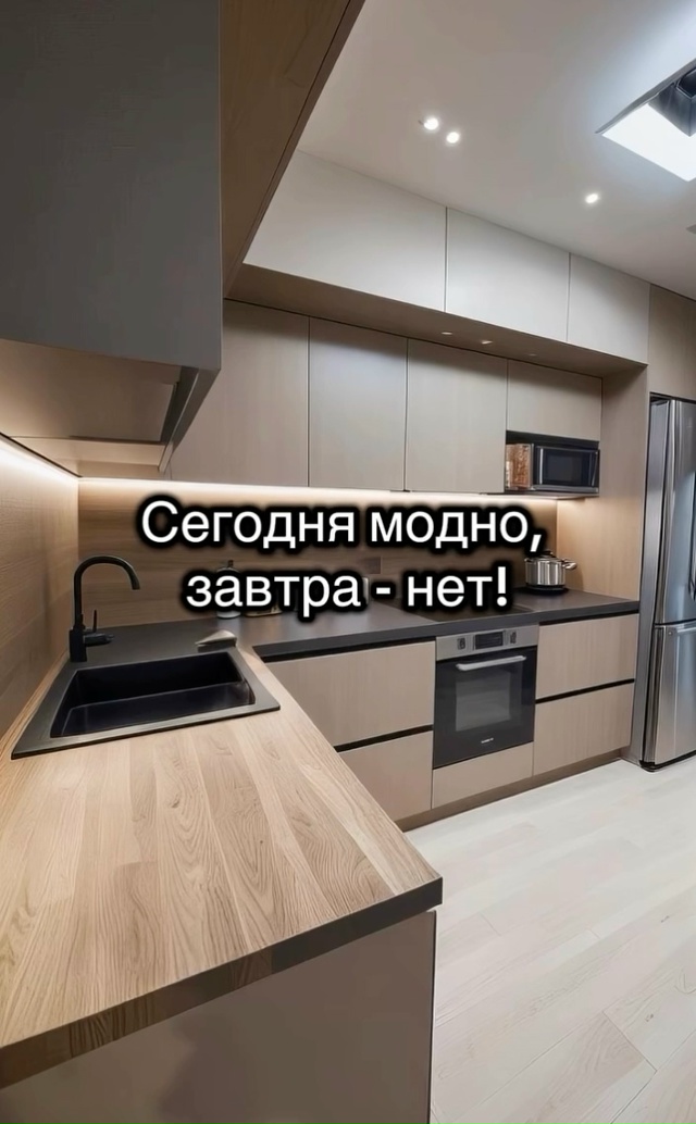 Ещё чуть-чуть и я сдамся
