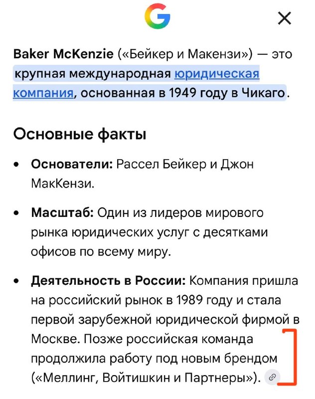 Telegram продлил действие товарного знака в РФ до 15 сентября 2036 года.
Помог ему в этом Войтишкин