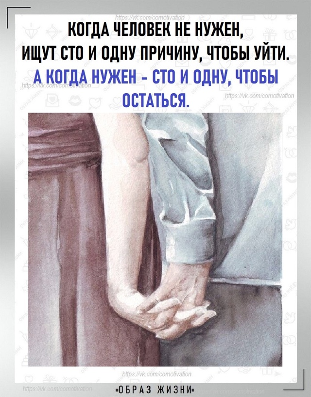 И этот закон работает.
