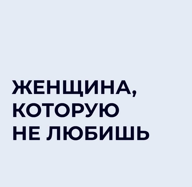 Печально, но так бывает