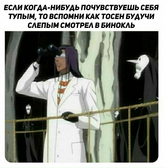 Как вам подборка?