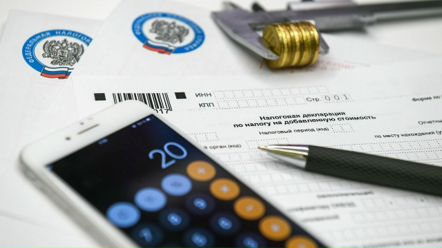 Россиян предупредили о пени за просрочку уплаты налог?...