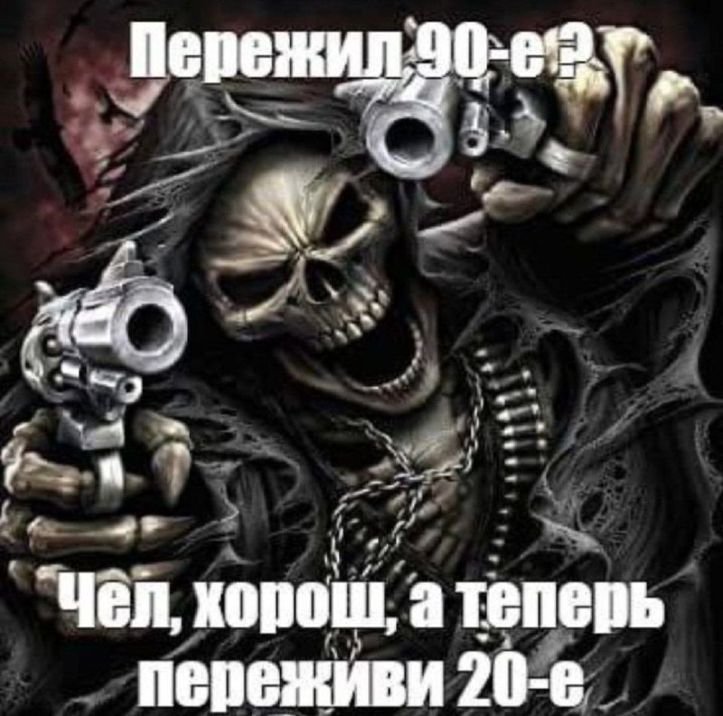 Утренняя подборочка